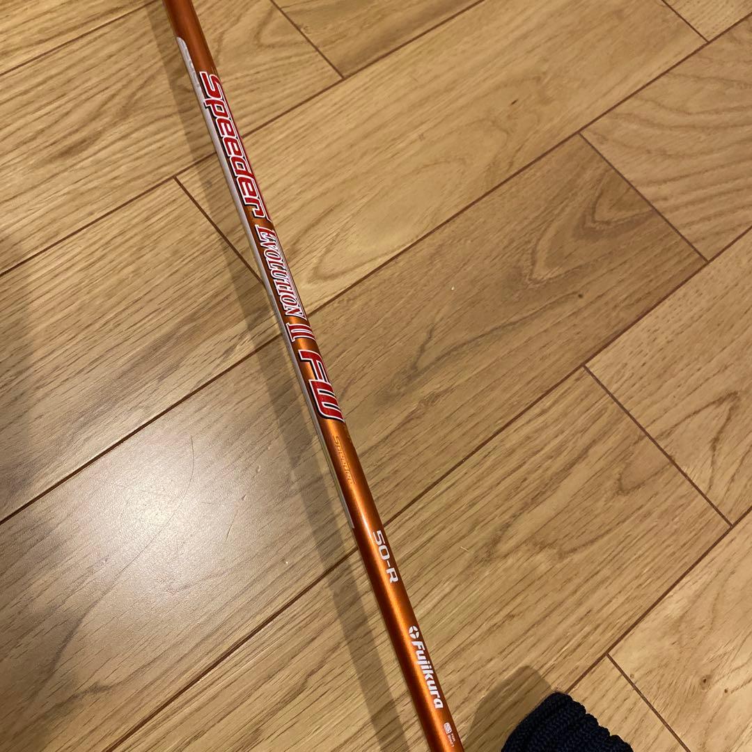 距離が欲しいシニアや女子の武器になる！ロッデオ　ユーティリティ　#3 R