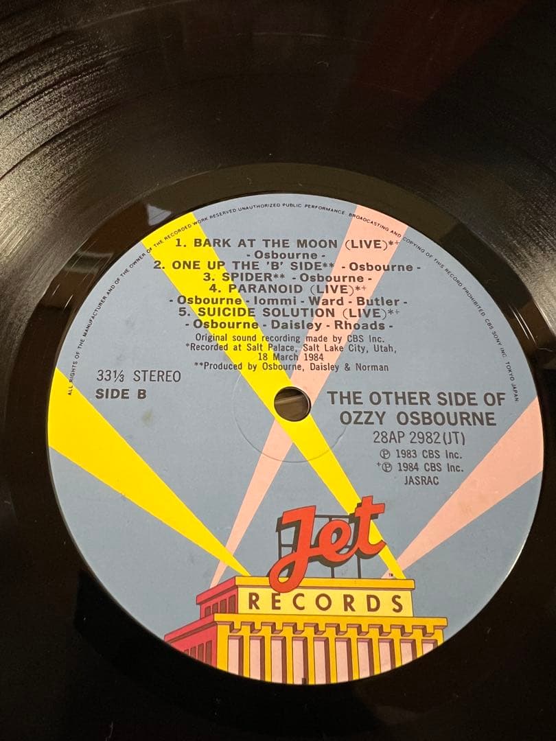 OZZY OSBOURNE The Other Side 帯　美盤 LP洋楽