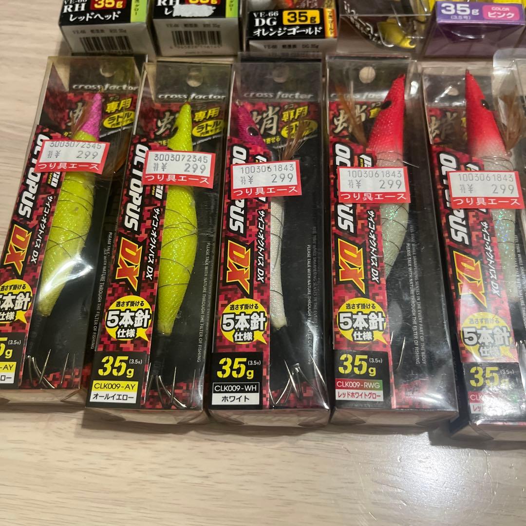 タコ餌木 タコ釣り 墨族 ヤマシタ 他