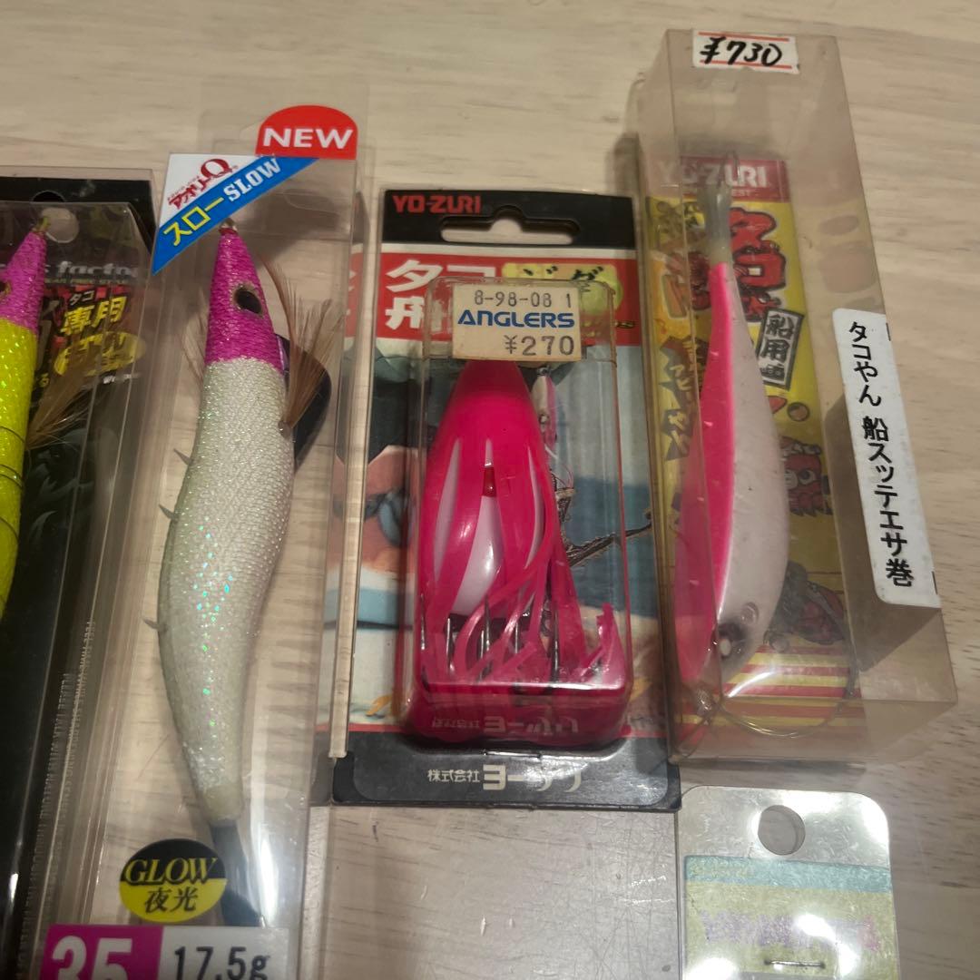 タコ餌木 タコ釣り 墨族 ヤマシタ 他