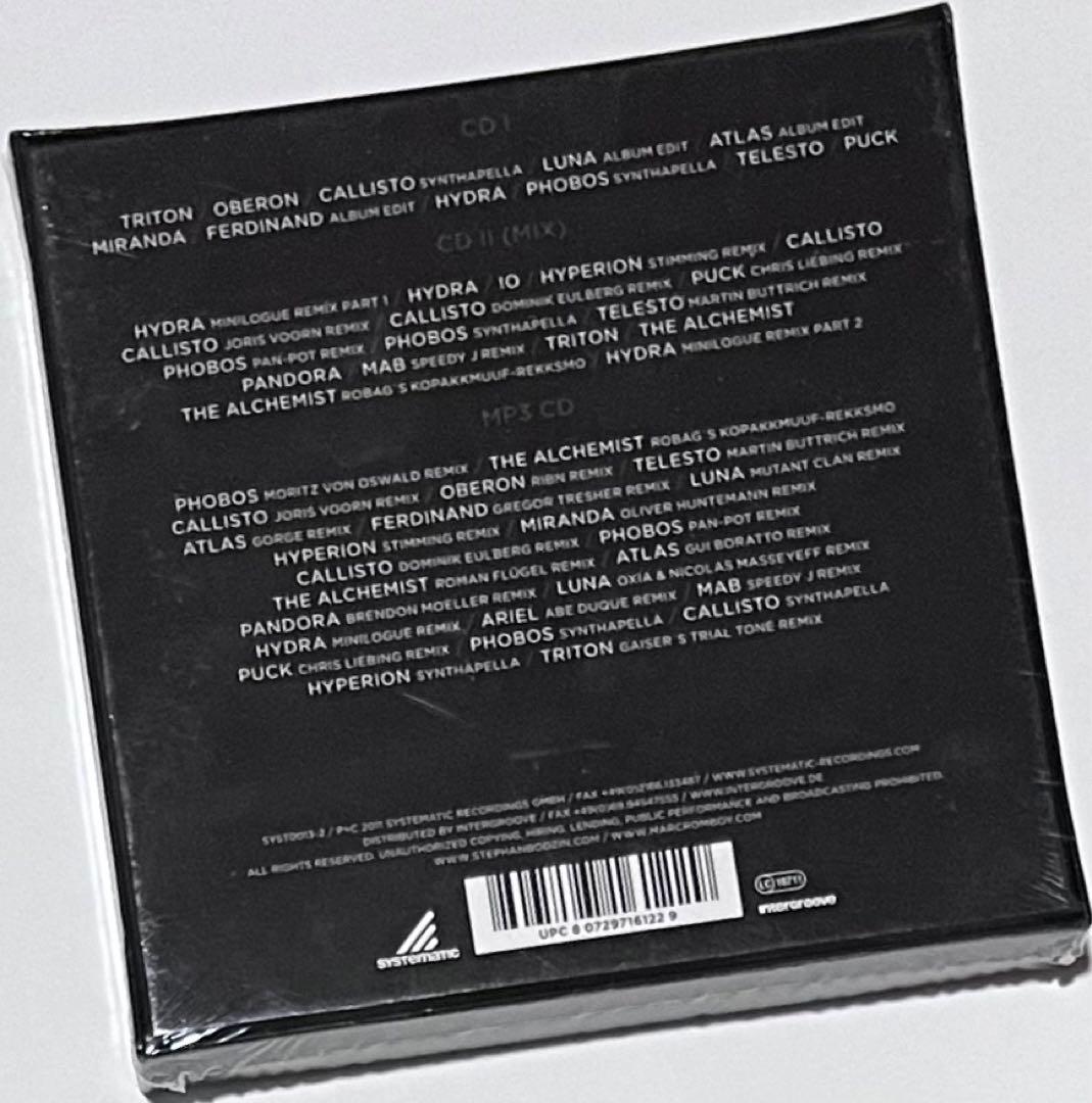 洋楽 Stephan Bodzin Vs Marc Romboy Luna Box