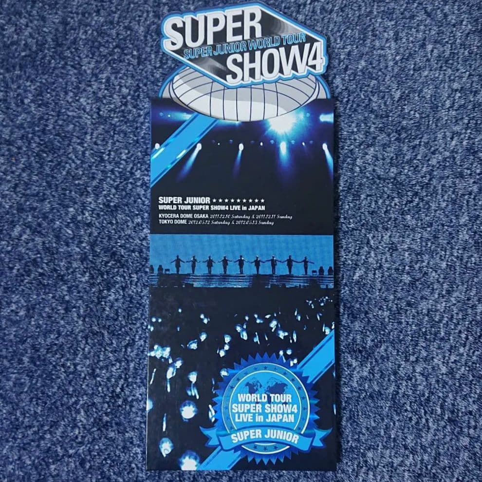 【DVD】SUPER SHOW 1～5 8点セット（SUPER JUNIOR）