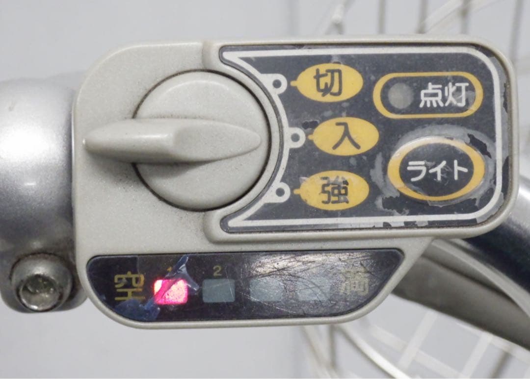 YAMAHA　ヤマハ　パス　シティ　電動アシスト自転車 　26インチ