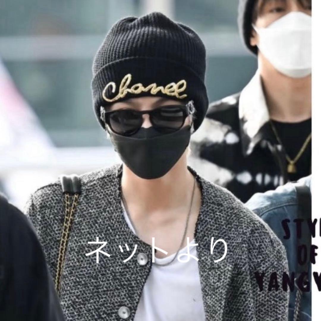キング chanel シャネル　ニット帽子　ブラック　ゴールド