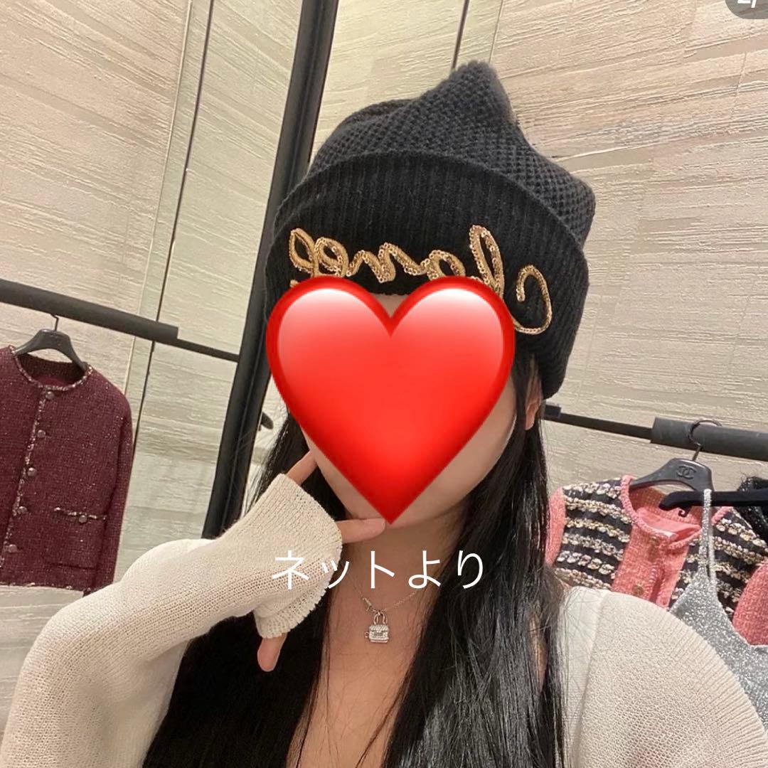 キング chanel シャネル　ニット帽子　ブラック　ゴールド