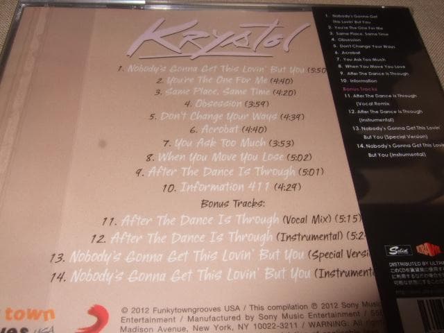 KRYSTOL,新品,国内盤仕様,クリストル,メロウ,R&B,ディスコ