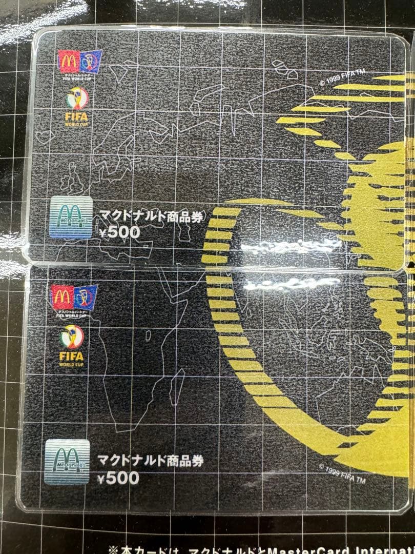 ワールドカップ２００２　サッカー 日韓共催記念　マクドナルド商品券