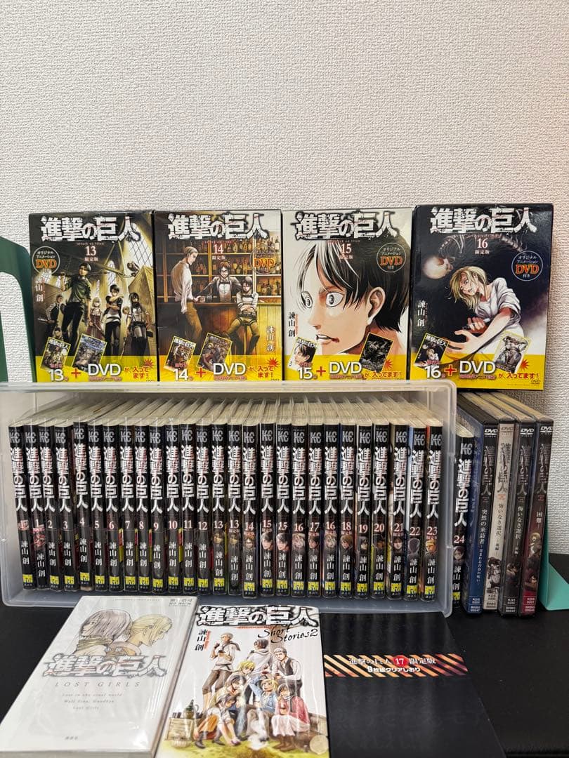 進撃の巨人 漫画 1巻～24巻 初版あり 限定版 DVD付き 小説 しおり