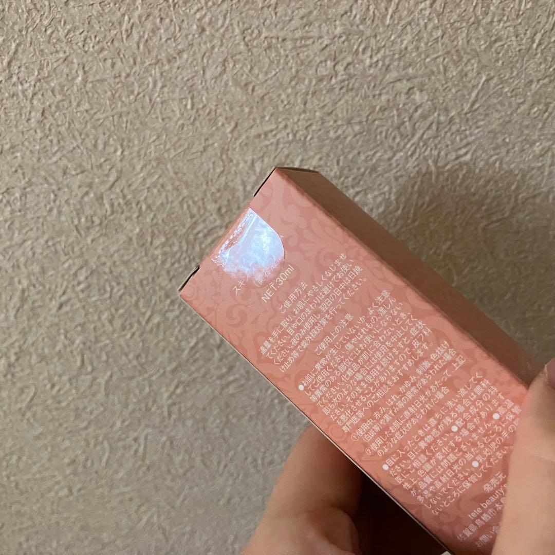 La belle vie 白玉ピールSKIN CLEAR SERUM 30ml