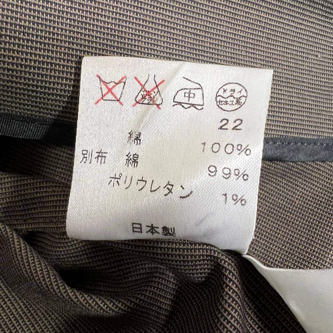 良品✨ラルフローレン ステンカラーコート ラグラン 襟コーデュロイ 肩章 9号