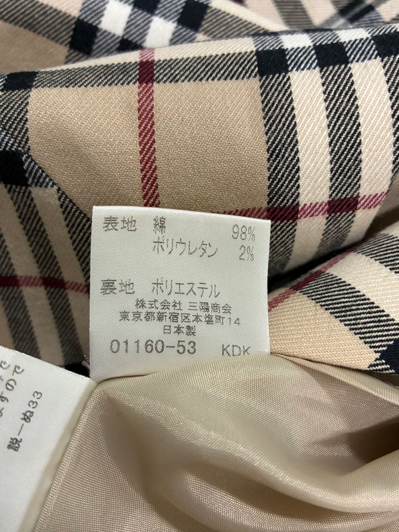 バーバリーブルーレーベル ノースリーブワンピース ノバチェックパンツ