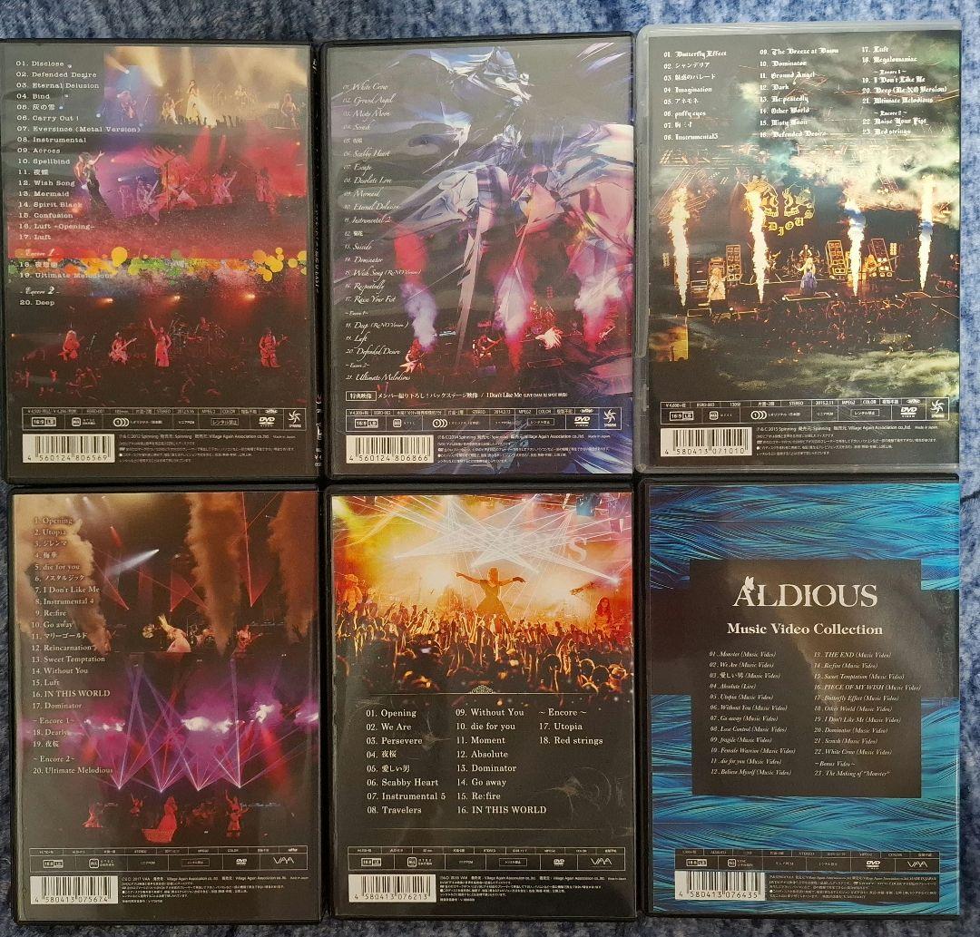 Aldious ライブDVDコレクション*️⃣6枚セット売りのみ