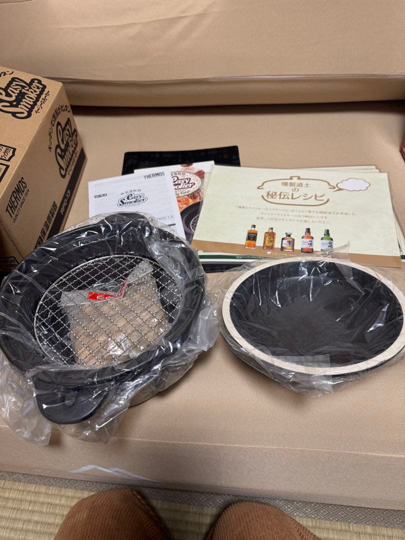 サーモス　イージースモーカー　未使用品