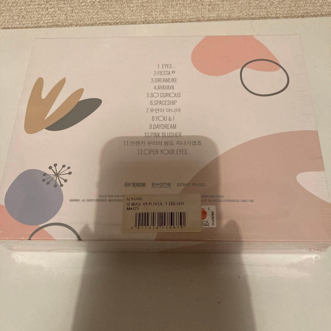 IZ*ONE BLOOM IZ* アルバム