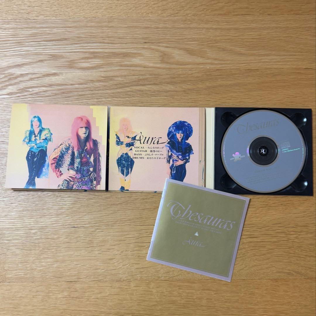AURA シングルCD アルバム　VHS