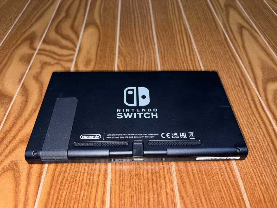 NintendoSwitch1本体＋プロコンセット