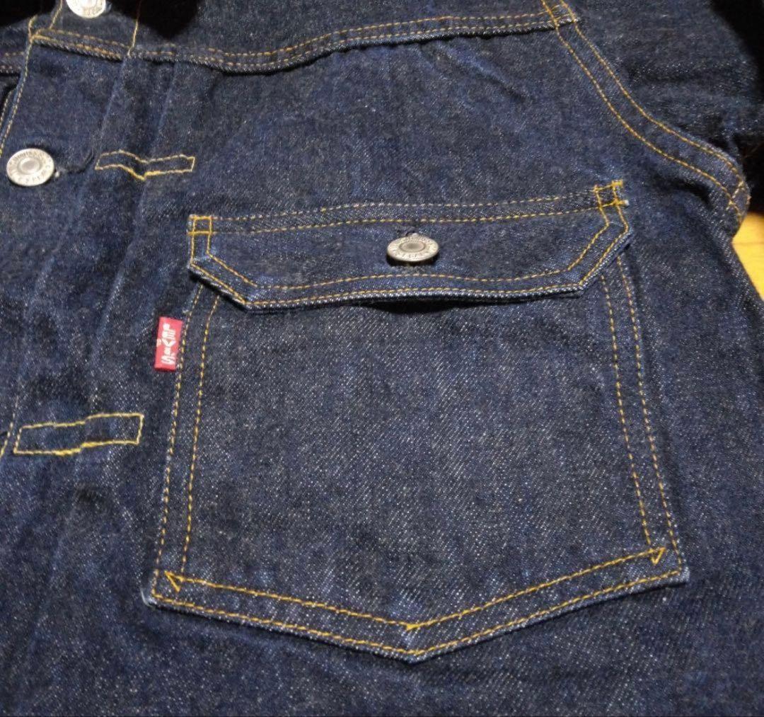 LEVIS 506 XX 36　バレンシアUSA　555デニムジャケット