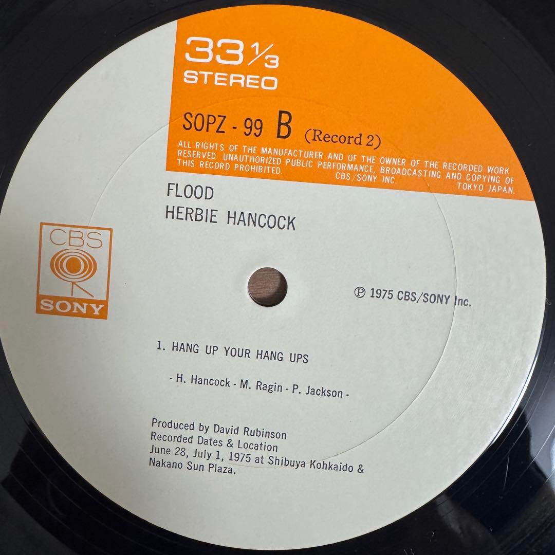 HERBIE HANCOCK / 洪水 FLOOD