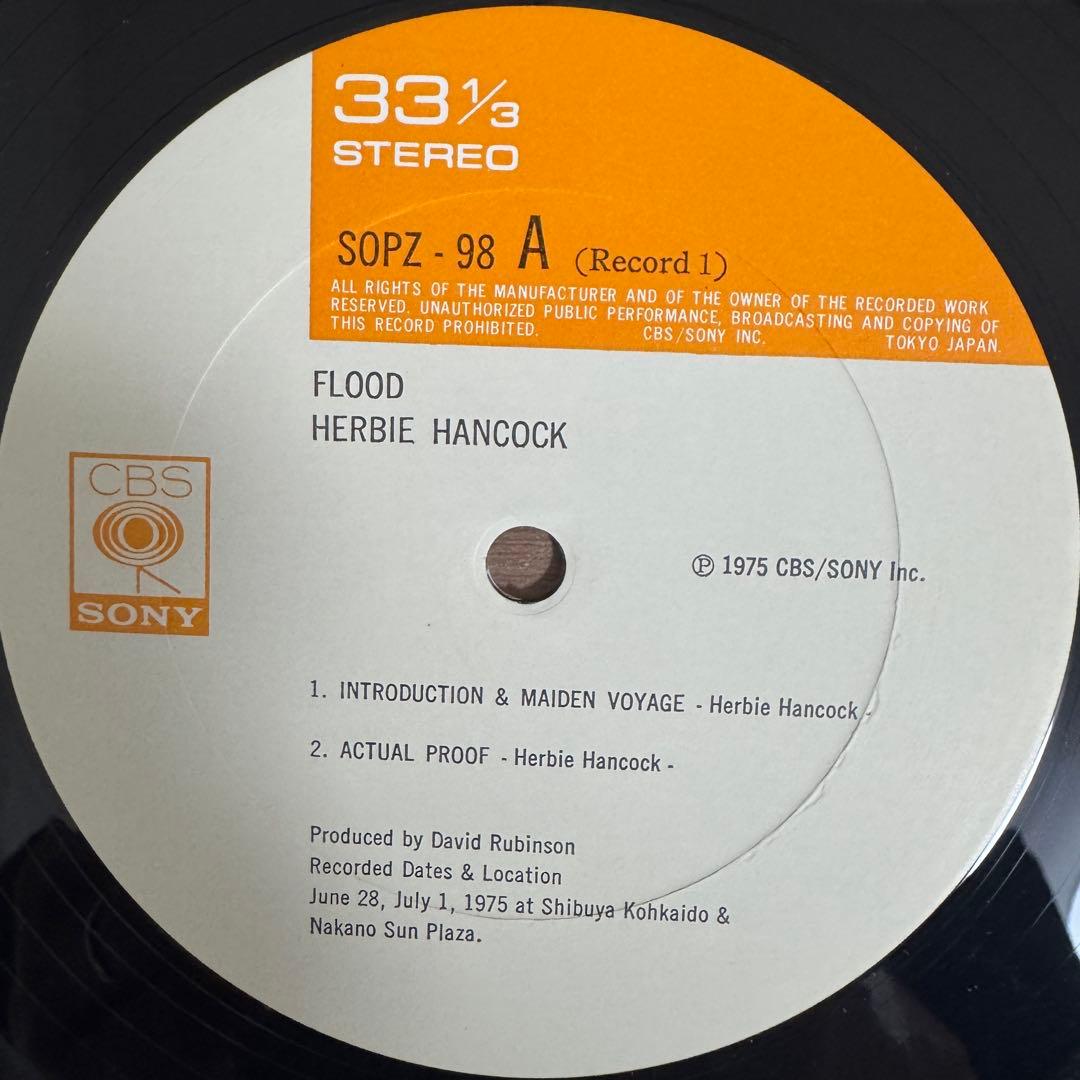 HERBIE HANCOCK / 洪水 FLOOD