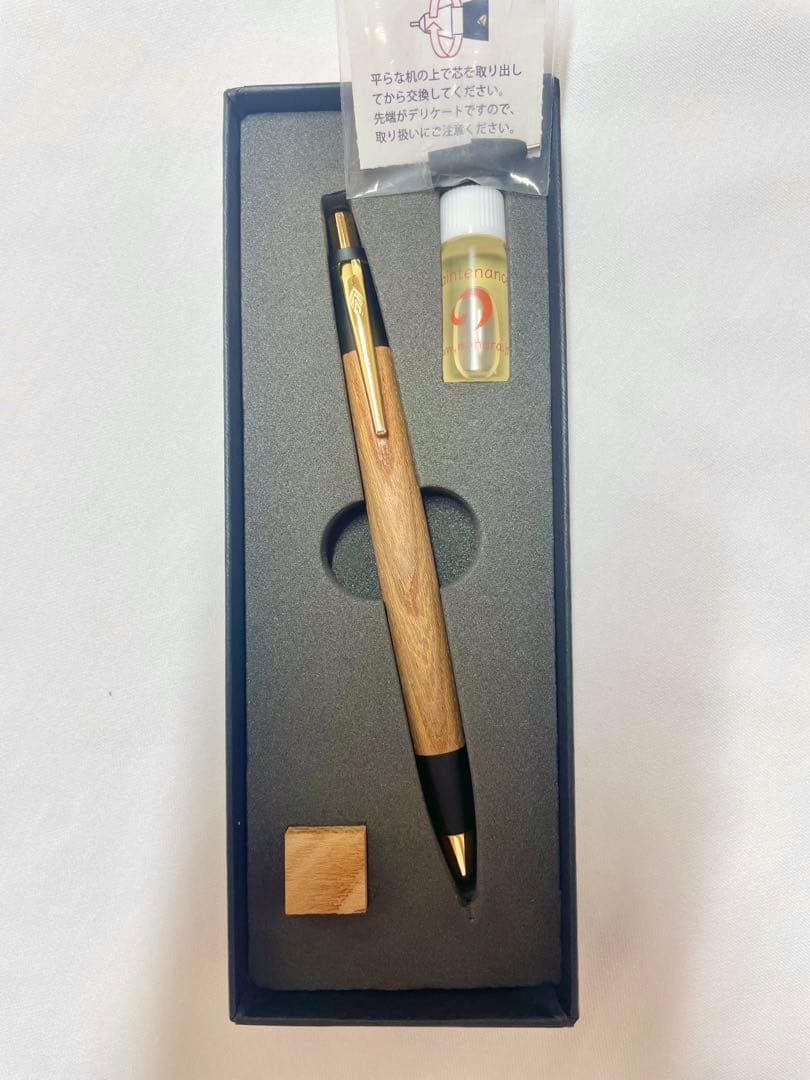 【当たり杢】野原工芸　欅　シャープペンシル　固定式口金つき