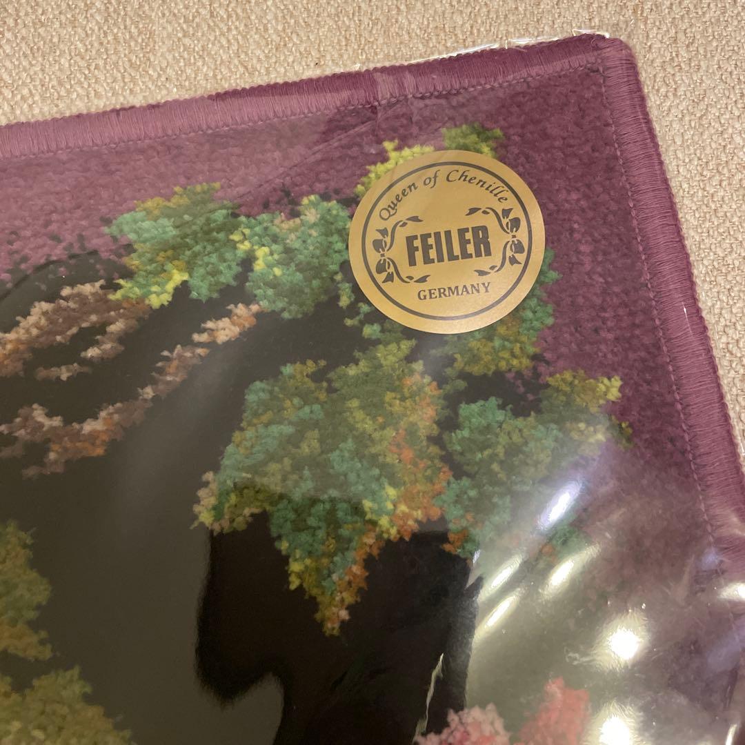 最終お値下げ【新品】FEILER フェイラー フォーシーズンズ 大判 2枚セット