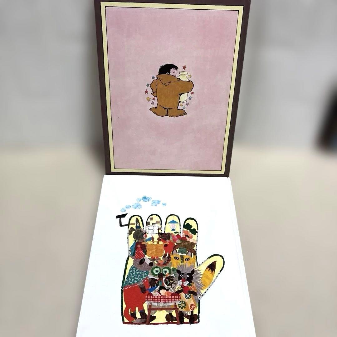 人気絵本20冊まとめ売り