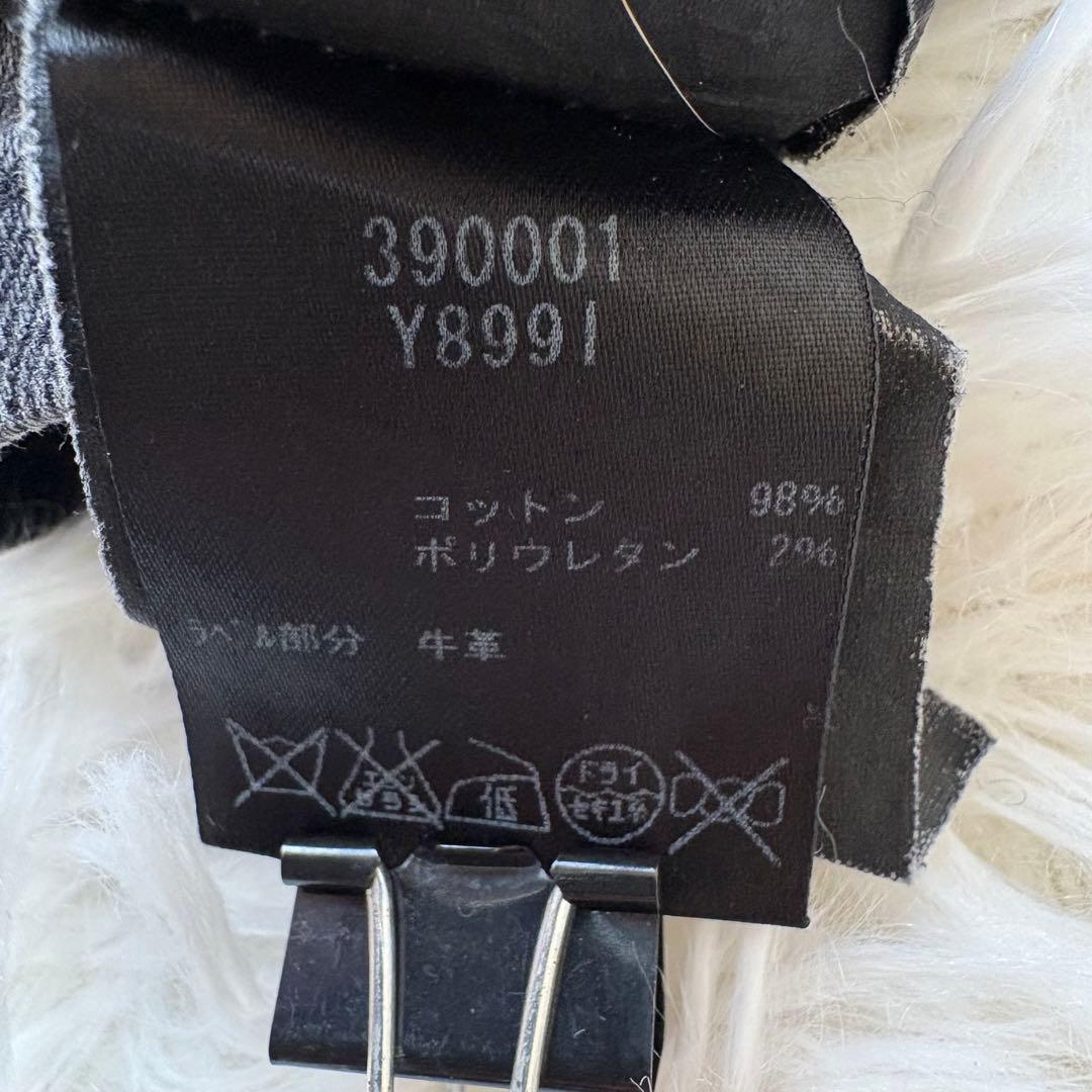 SAINTLAURENT 2015 エディ期 ブラックデニムパンツ 28インチ