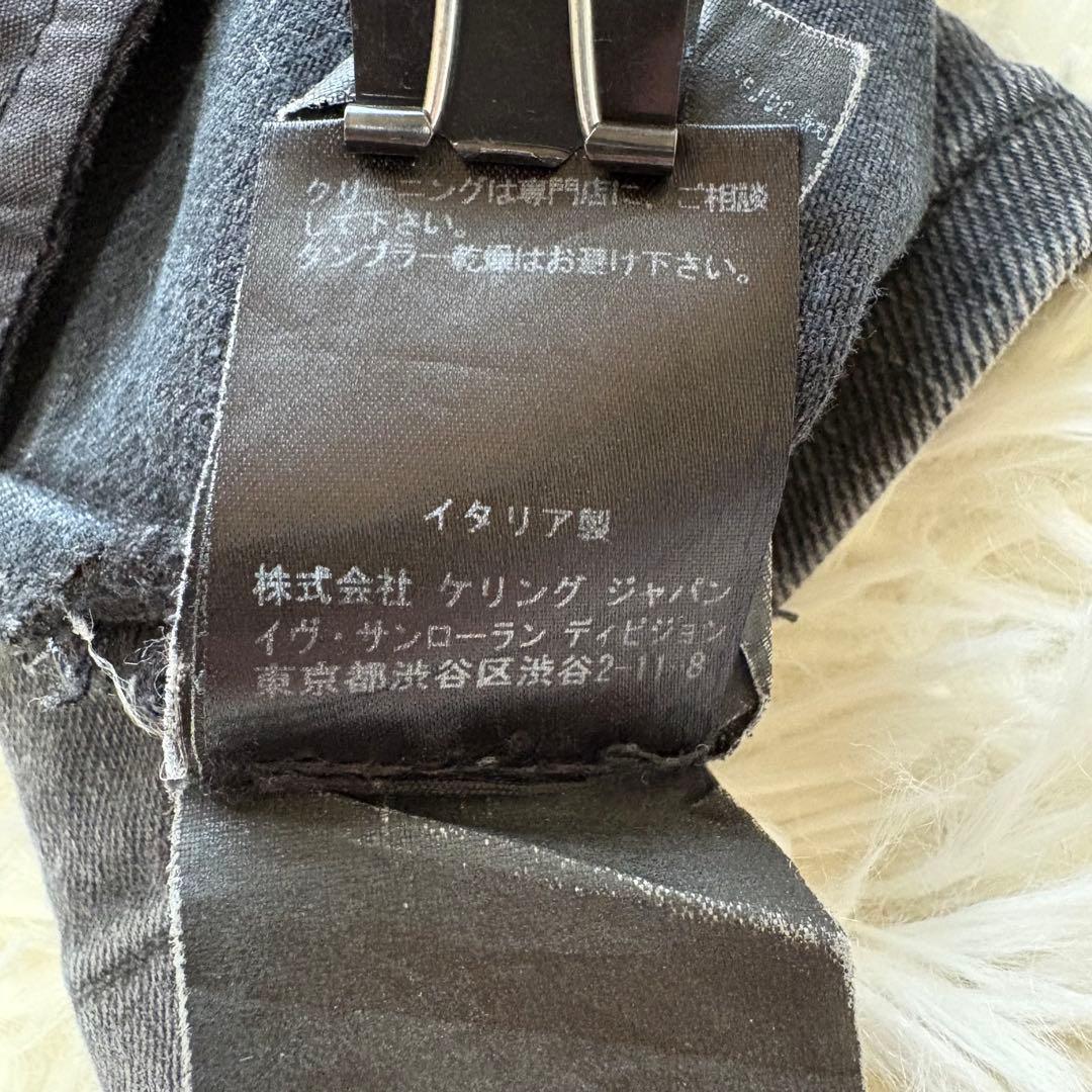 SAINTLAURENT 2015 エディ期 ブラックデニムパンツ 28インチ