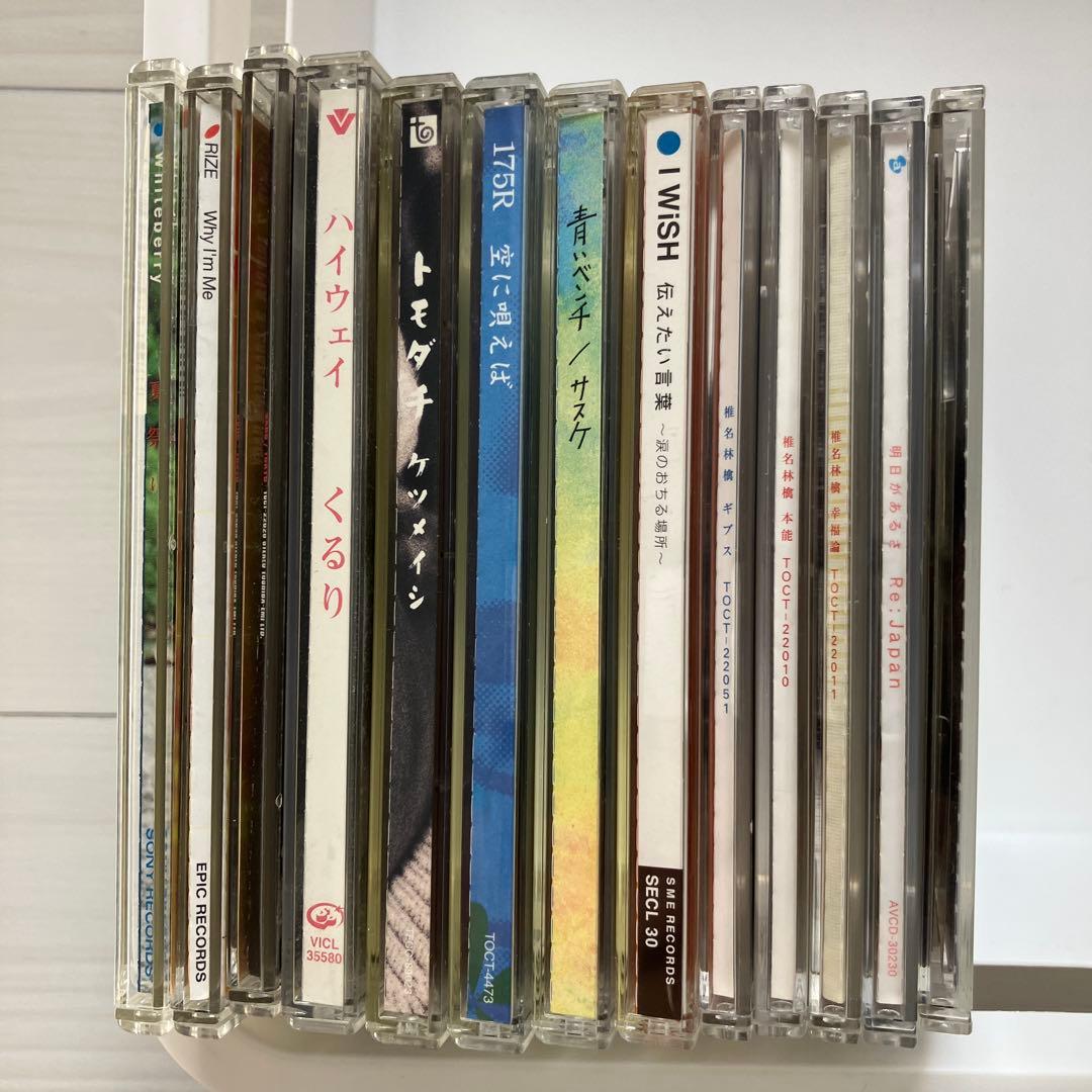 邦楽 洋楽 CD 1980/1990/2000年 200枚セット まとめ売り