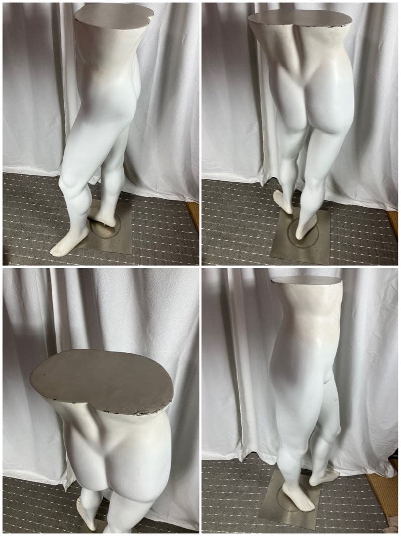 ゴリテック