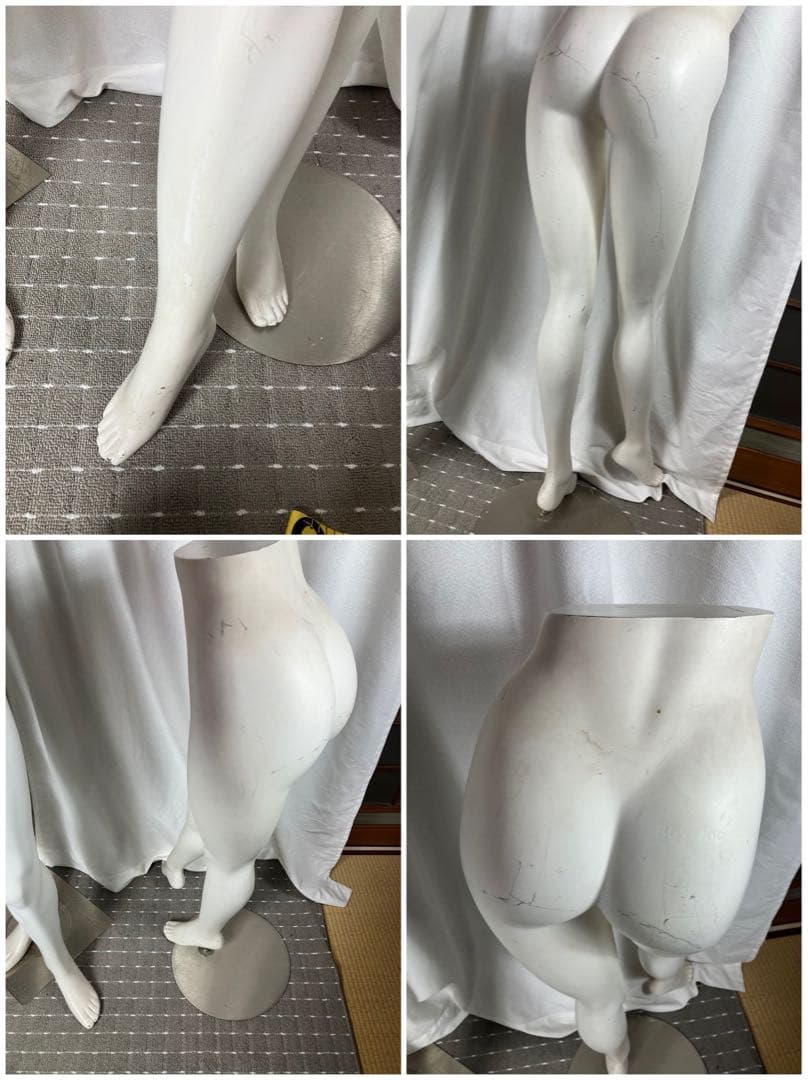 ゴリテック