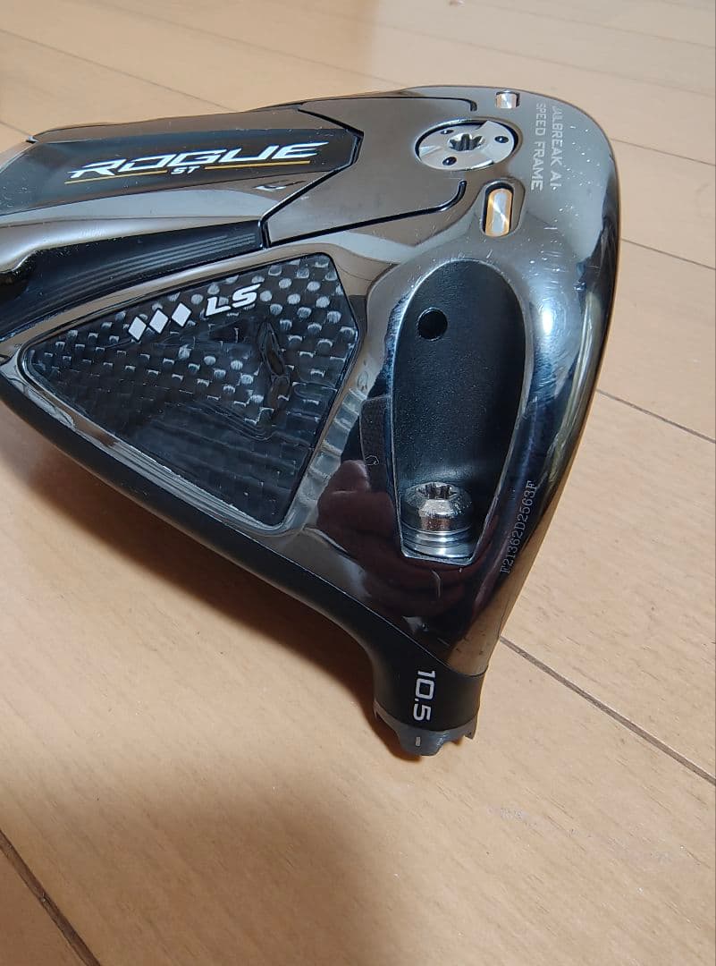 キャロウェイ　ローグ　ST トリプルダイヤモンド　LS 10.5°　ウェイト付き