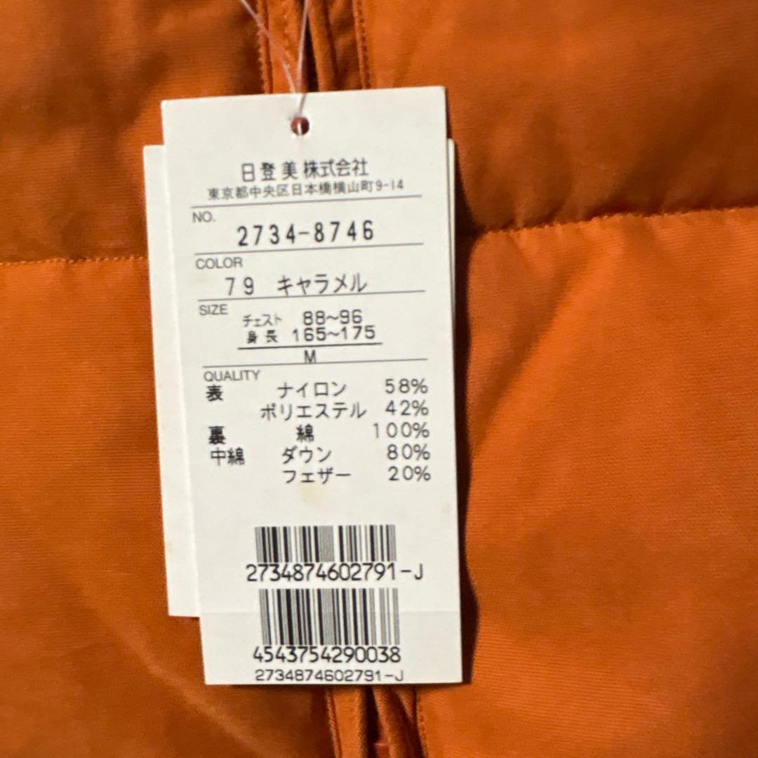 新品　ラルフローレン　CHAPS ベスト　ダウン　polo 古着　ビンテージ