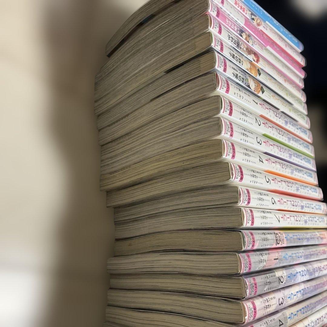 ブックカバー付き！ブラコン20巻まとめ売り！お値下げOK!
