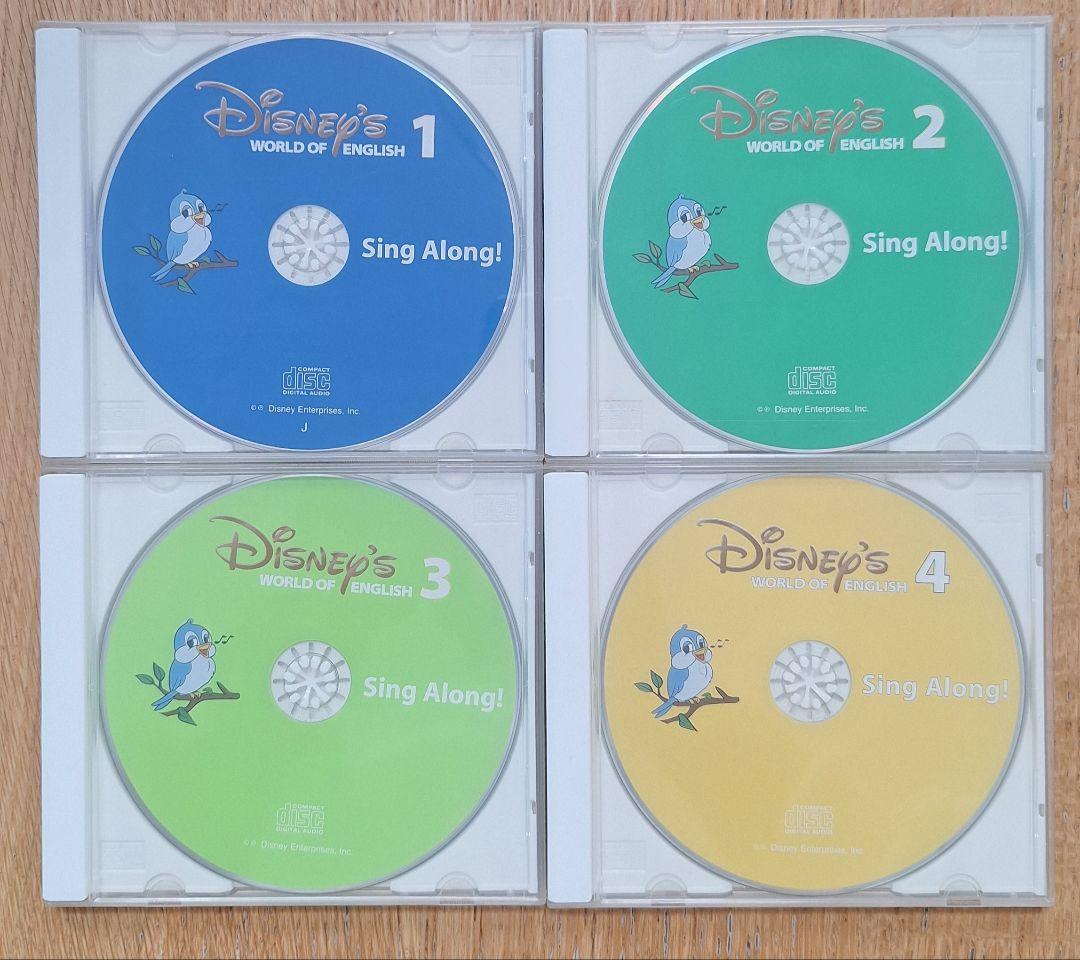 DWE　シングアロング　DVDなし