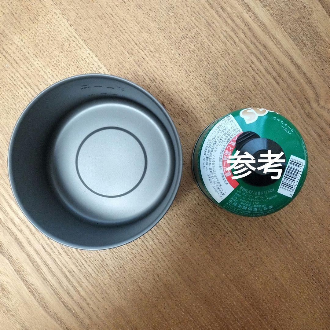 【未使用】TOAKS トークス Titanium LIGHT 700ml Pot