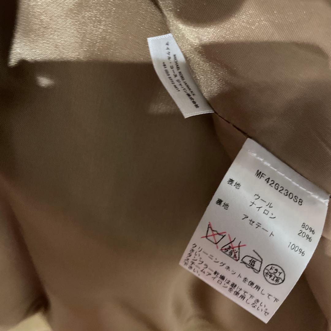 MICHAEL KORS ベージュ ケープコート XXS 未使用　ポンチョ　お得
