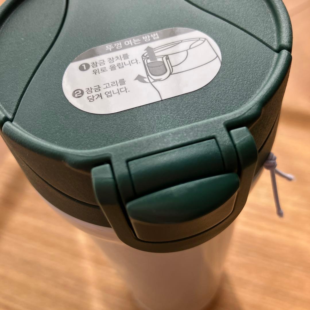 韓国　スターバックス ステンレス水筒 480ml