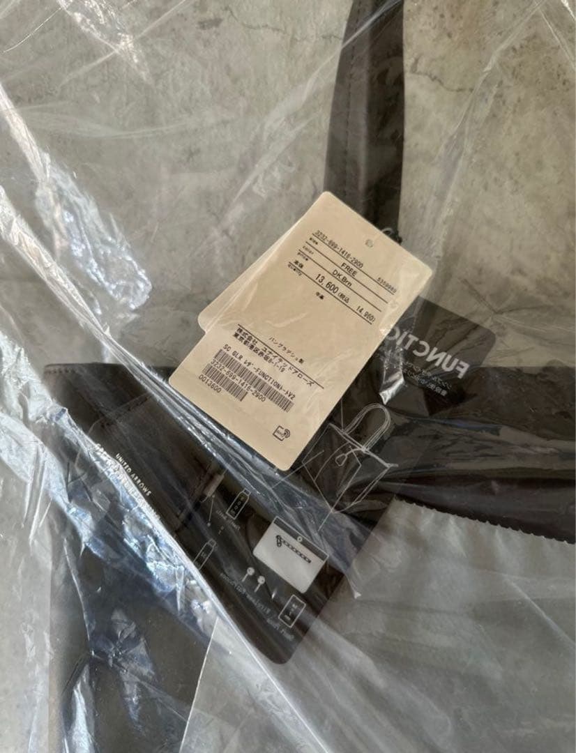 ▼ 新品SC GLR ファンクショナル レザー トートバッグ V2