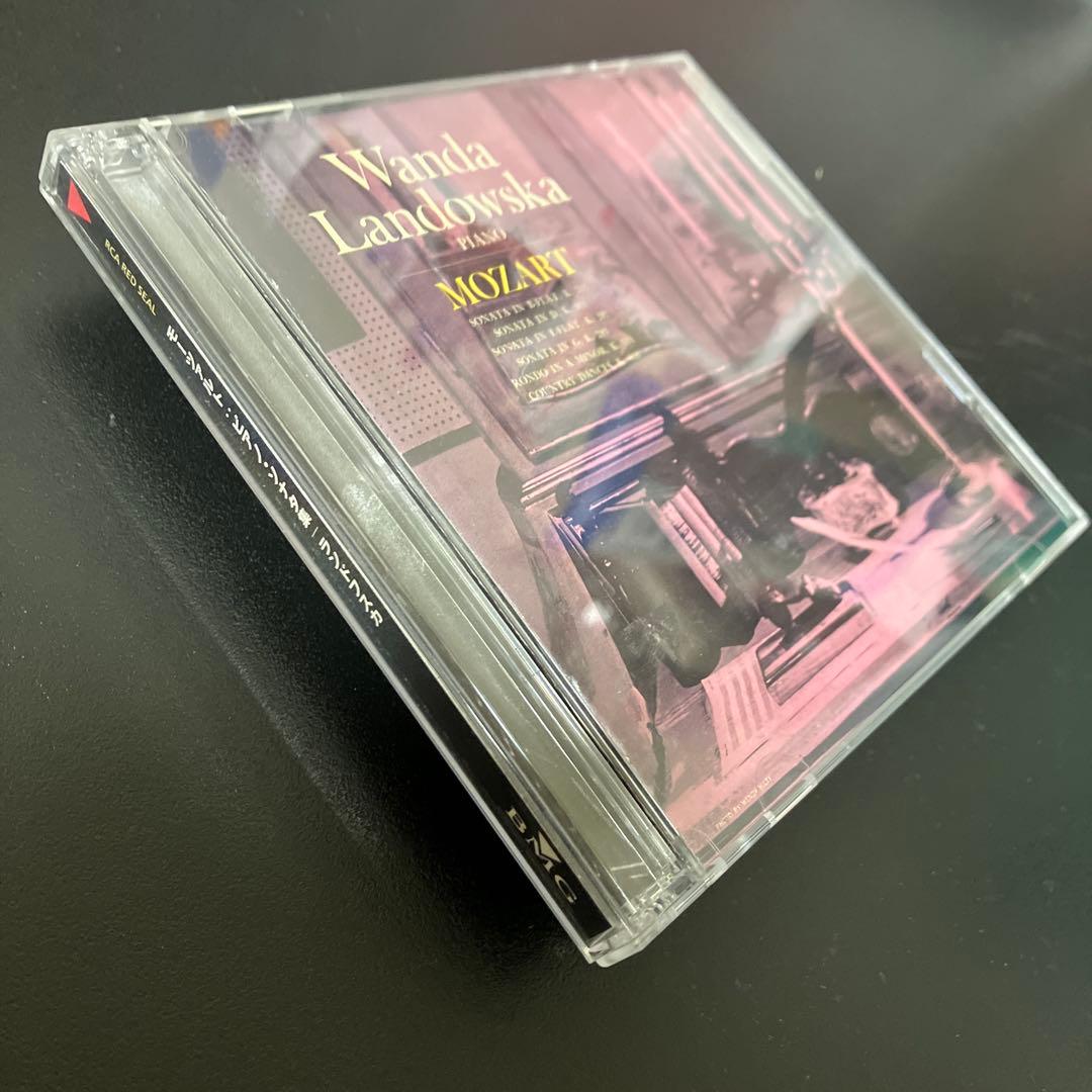 【湯けむり売約済】ランドフスカ／モーツァルト：ピアノ・ソナタ集2CD