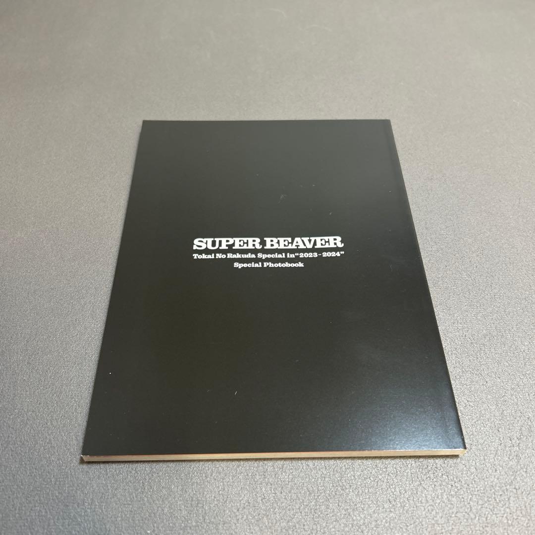 ミュージック SUPER BEAVER DVD