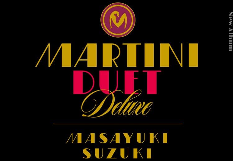☆鈴木雅之・MARTINI DUET DELUXE【初回生産限定盤】(4CD)