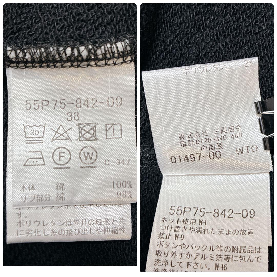 極美品 ブルーレーベルクレストブリッジ ジップパーカー チェック 金ロゴ 38