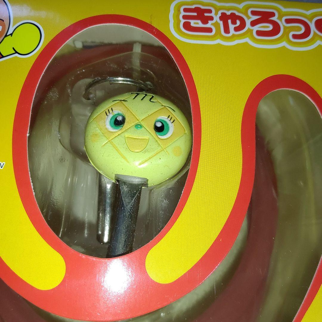 アンパンマン きゃろっく 12個セット