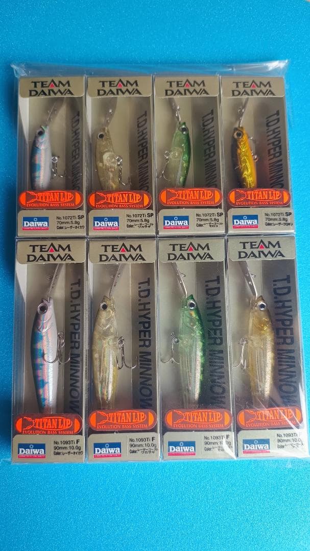 Daiwa T.D. HYPER MINNOW 10個セット