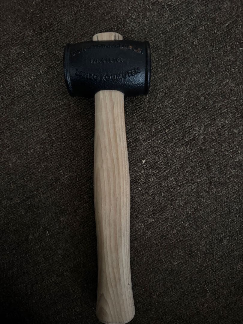 DONKEY HAMMER　ドンキーハンマー　サンゾー工務店