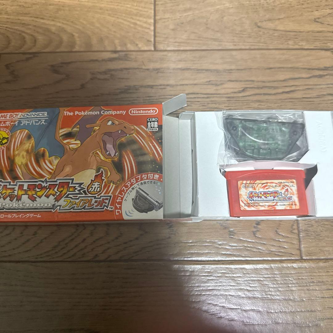 ポケットモンスター ファイアレッド・リーフグリーン セット