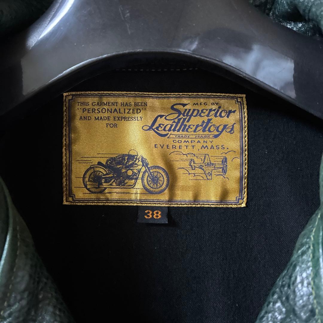 フリーホイーラーズ　スピードデーモン　FREEWHEELERS 38