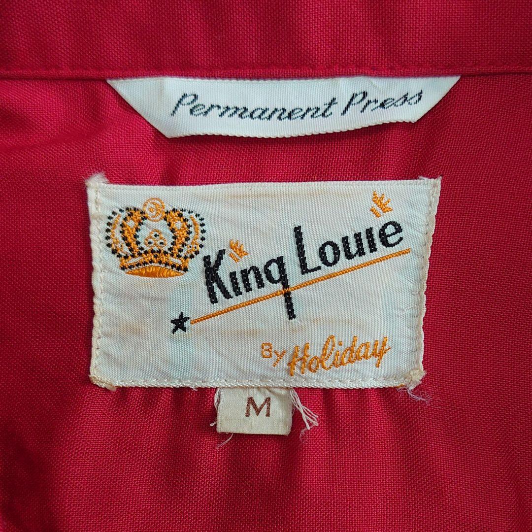 60s〜 King Louie Bowling Shirt USA stitch