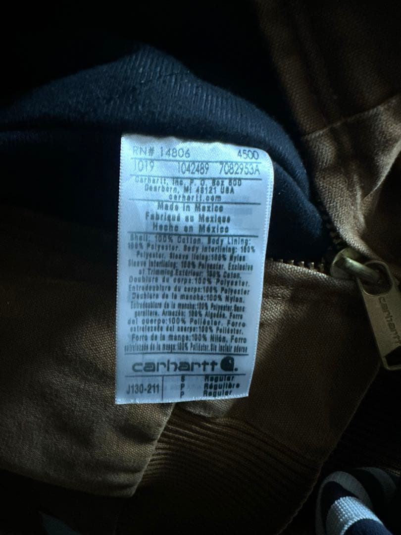 Carhartt active jacket brown アクティブジャケット